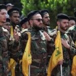 The Hezbollah terrorist organization