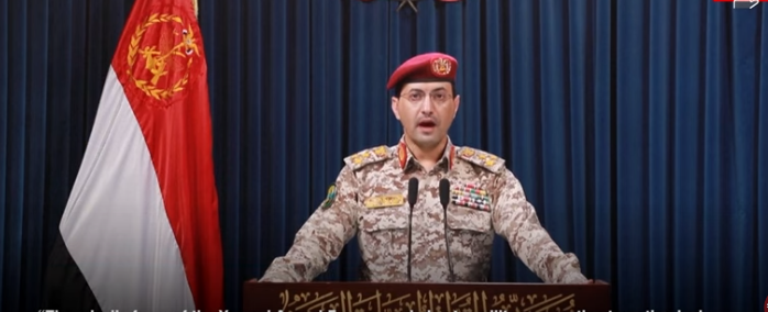 Ben Gurion missile attack by Houthi rebels